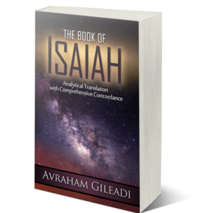 Book-Isaiah-Concord