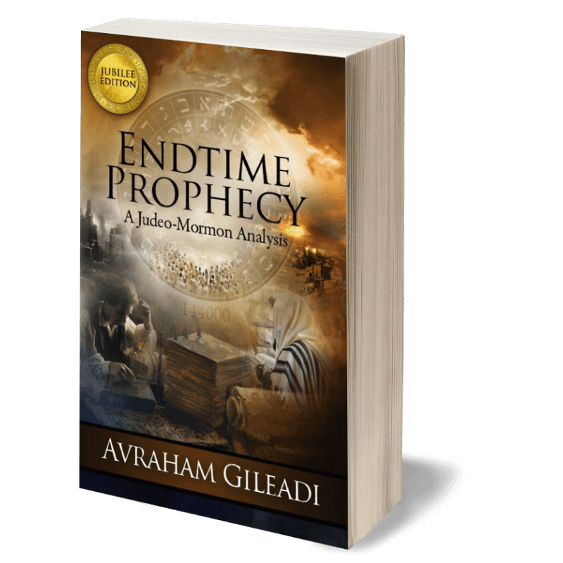 End-Time-Prophecy