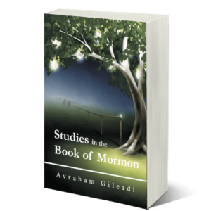 Studies in the Book of Mormon