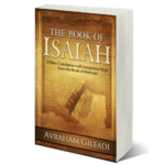 The Book of Isaiah A New Translation with Interpretive Keys from the Book of Mormon
