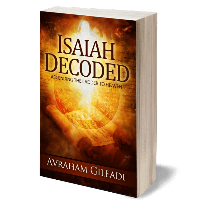 Isaiah-Decoded