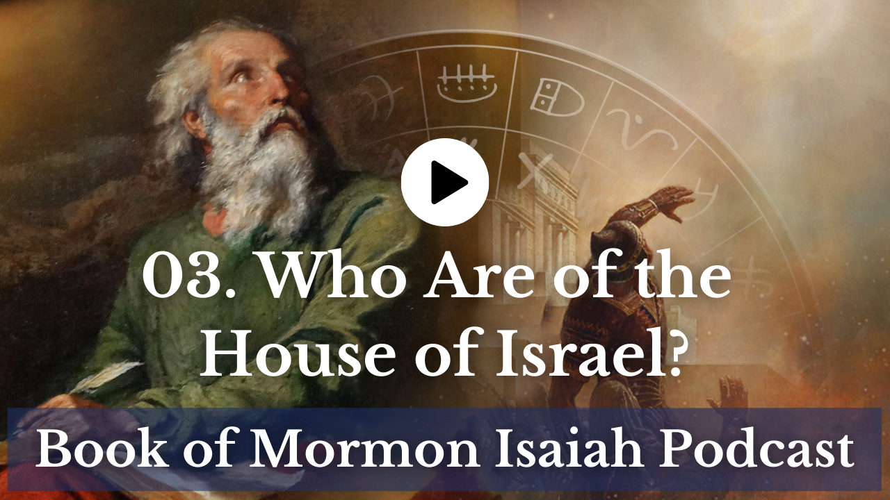 Who Are of the House of Israel ?