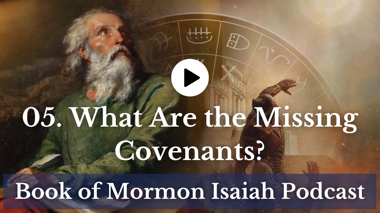 What Are the Missing Covenants