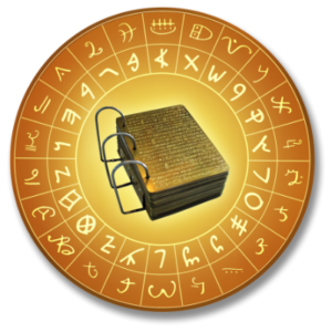 Book of Mormon Isaiah Logo